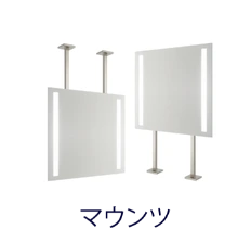 Grand Mirrors ETCH アイコン